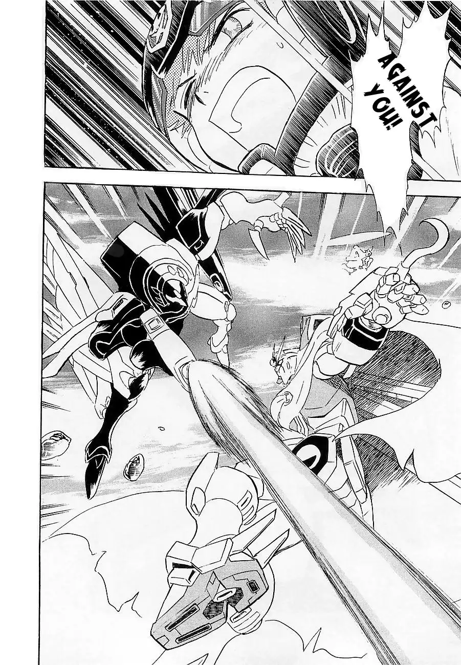 Kidou Senshi Crossbone Gundam - Koutetsu no 7 Nin Chapter 8 36